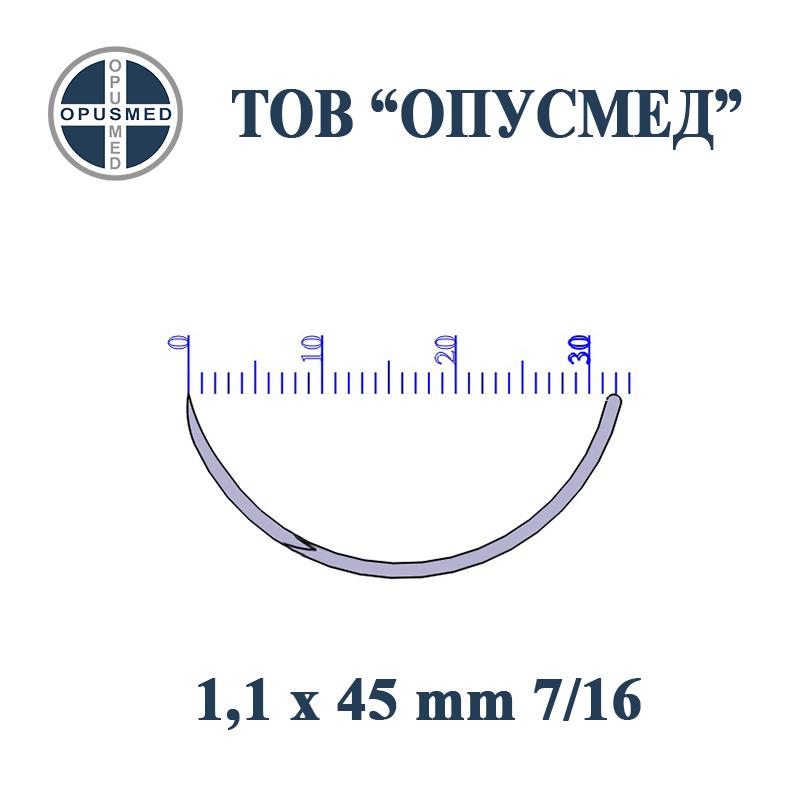 Голка хірургічна з пружинним вушком, ріжуча, 45мм, 1,1мм, 7/16, стерильна, OPUSMED